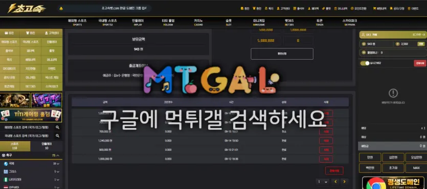 이미지 6