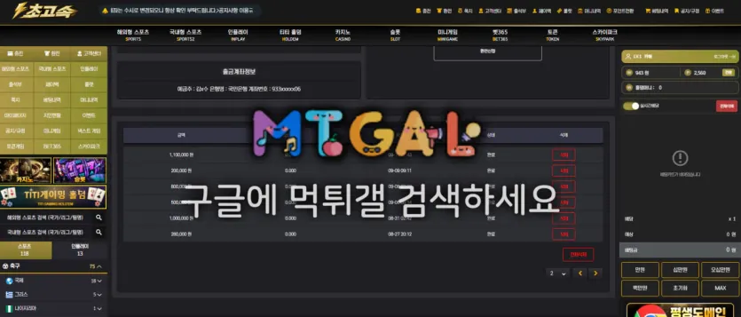 이미지 7