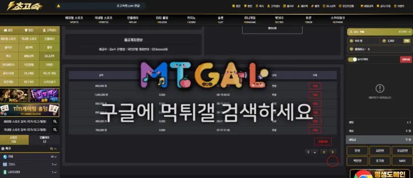 이미지 8