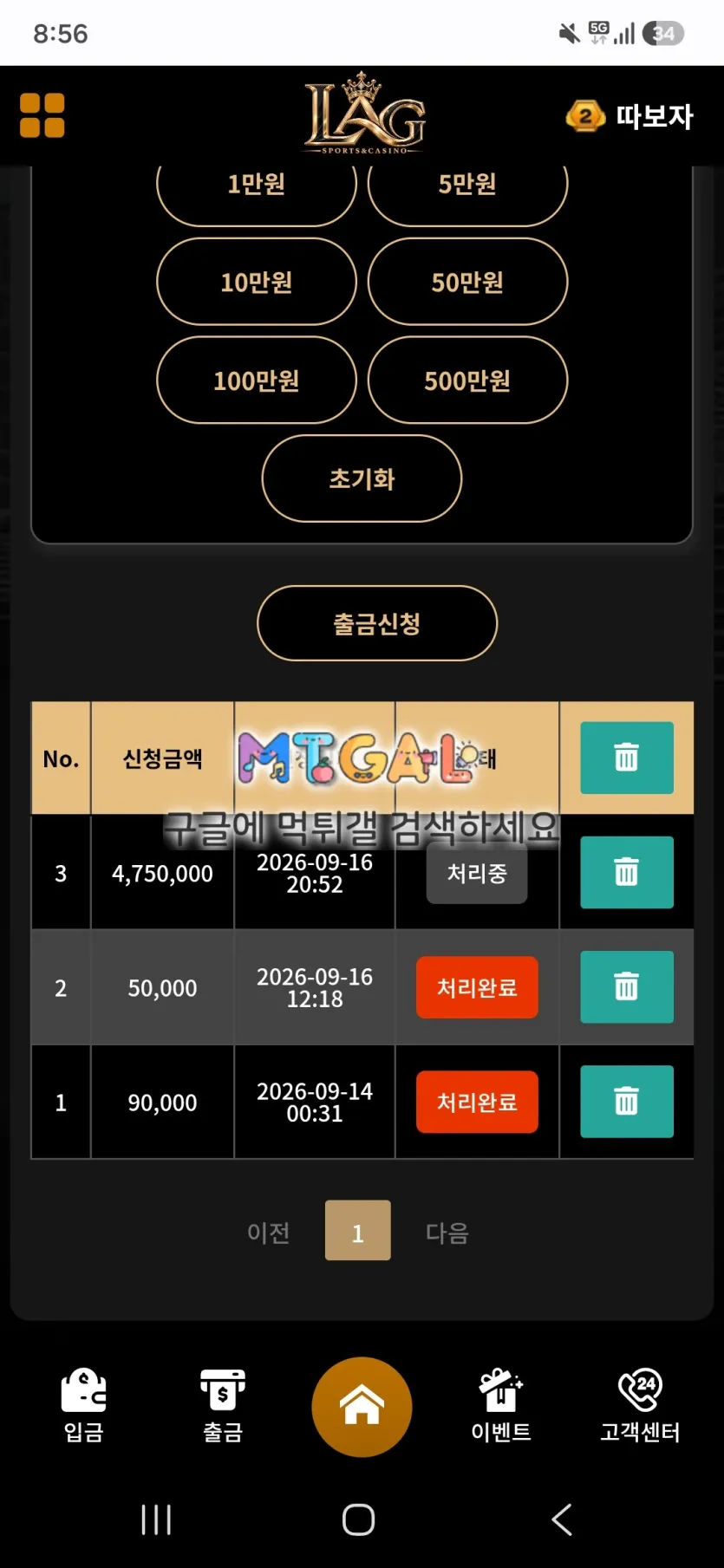 이미지 1