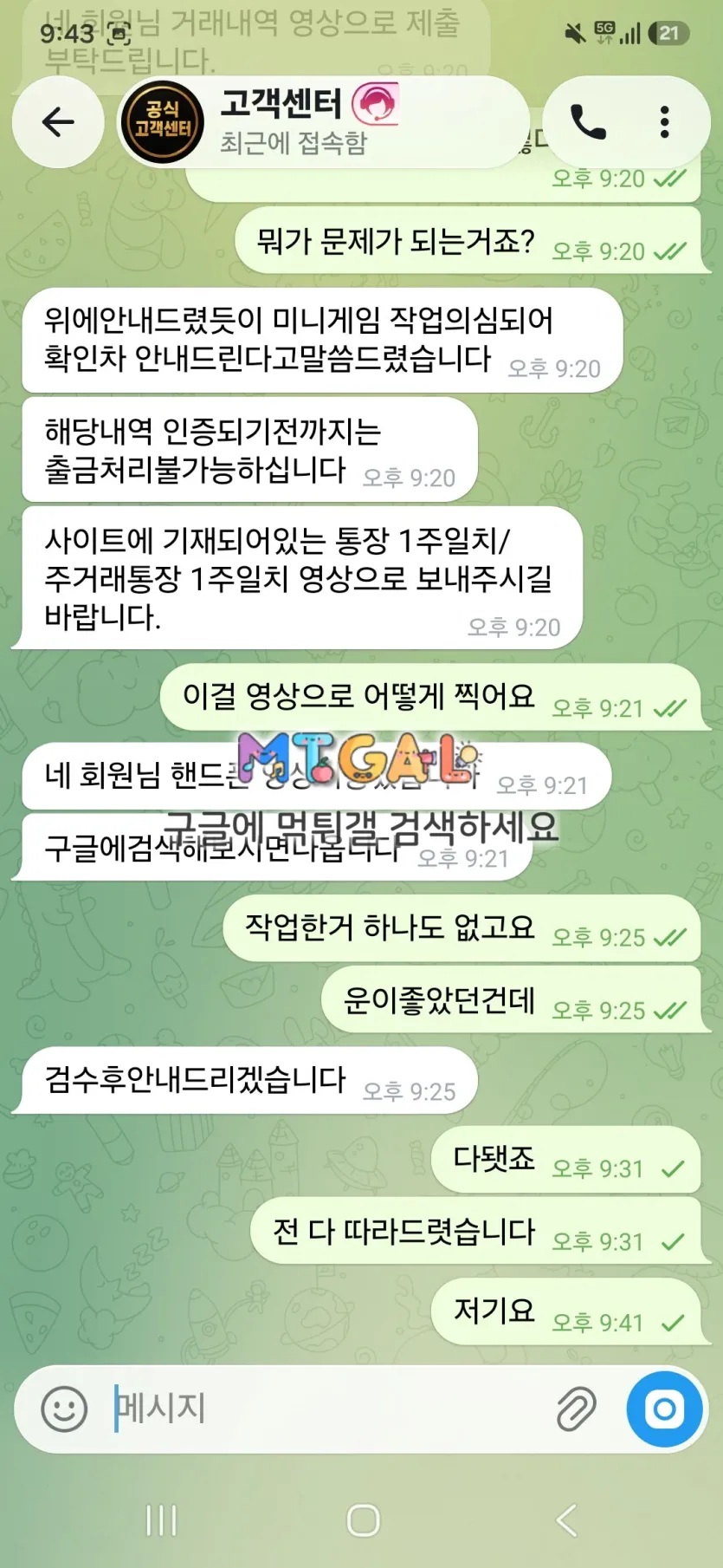 이미지 3