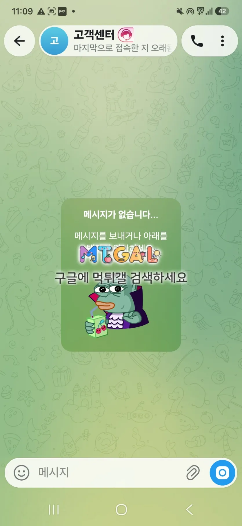 이미지 4