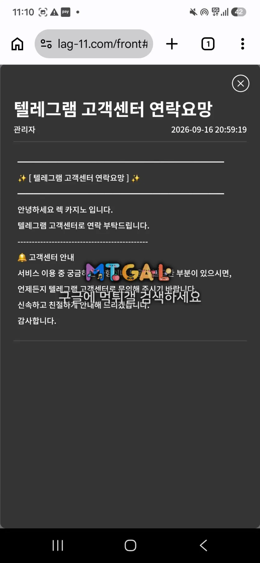 이미지 5