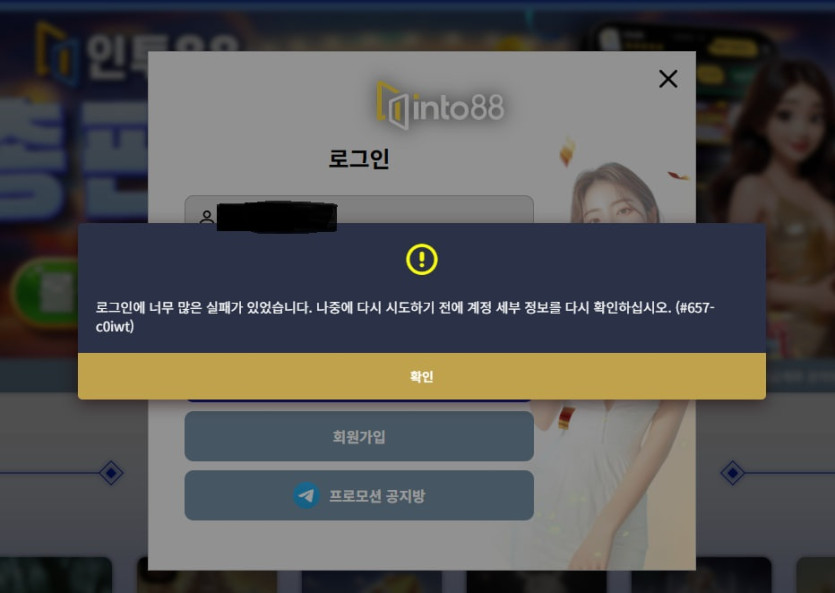 이미지 3