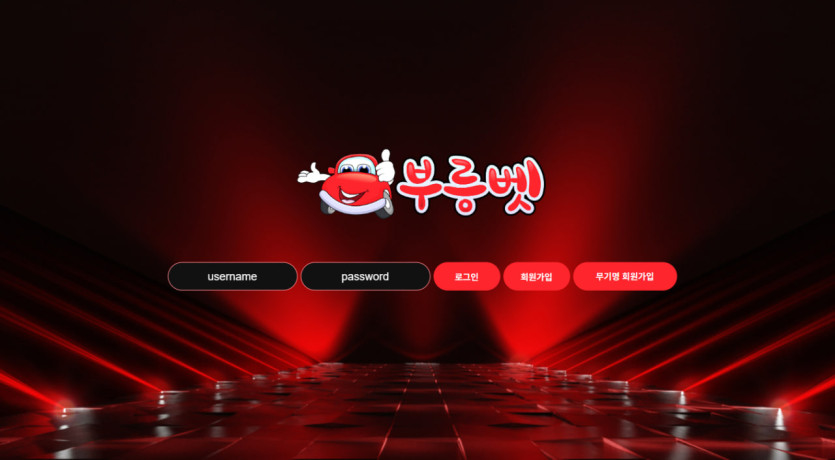 이미지 1