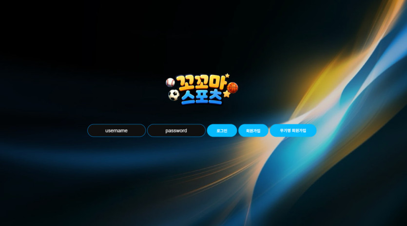 이미지 2