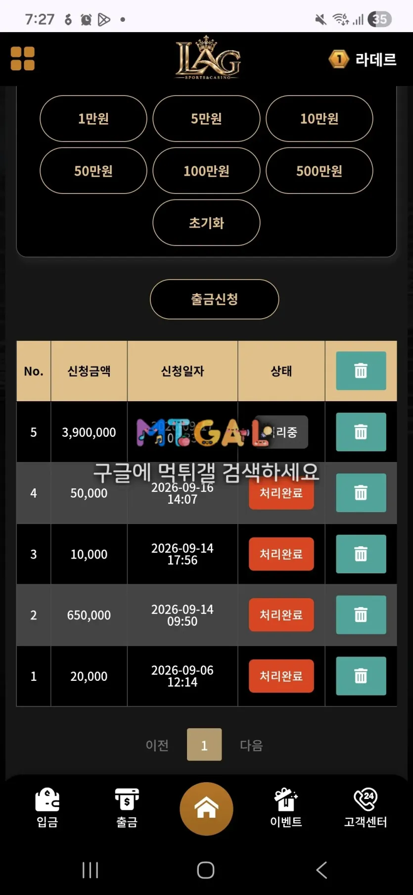 이미지 1