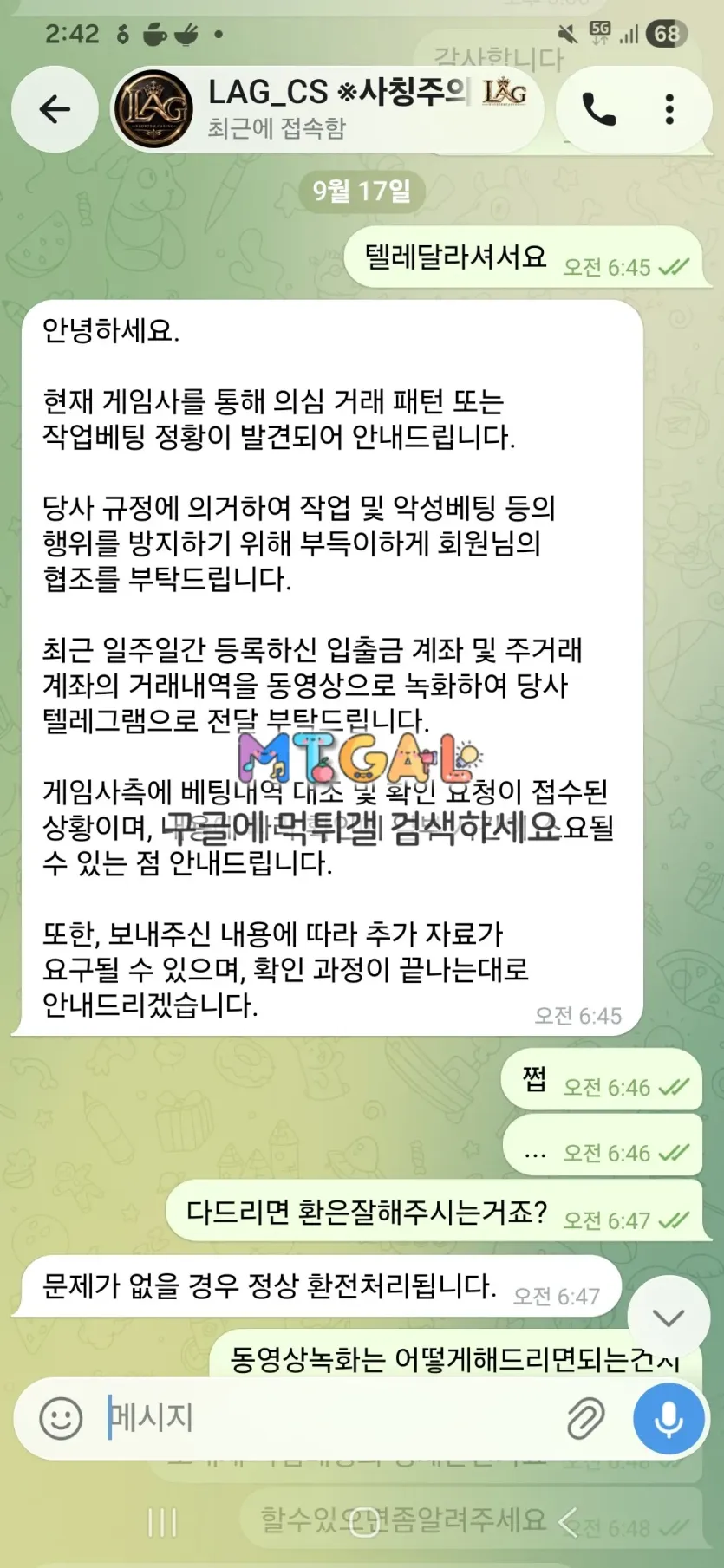 이미지 2