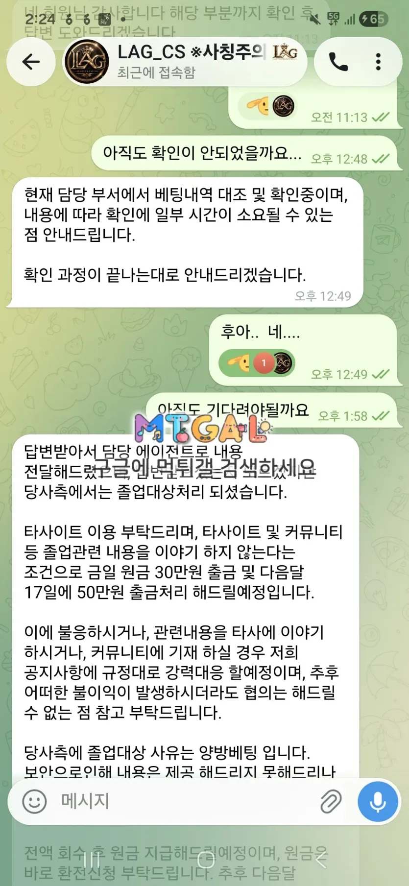 이미지 3