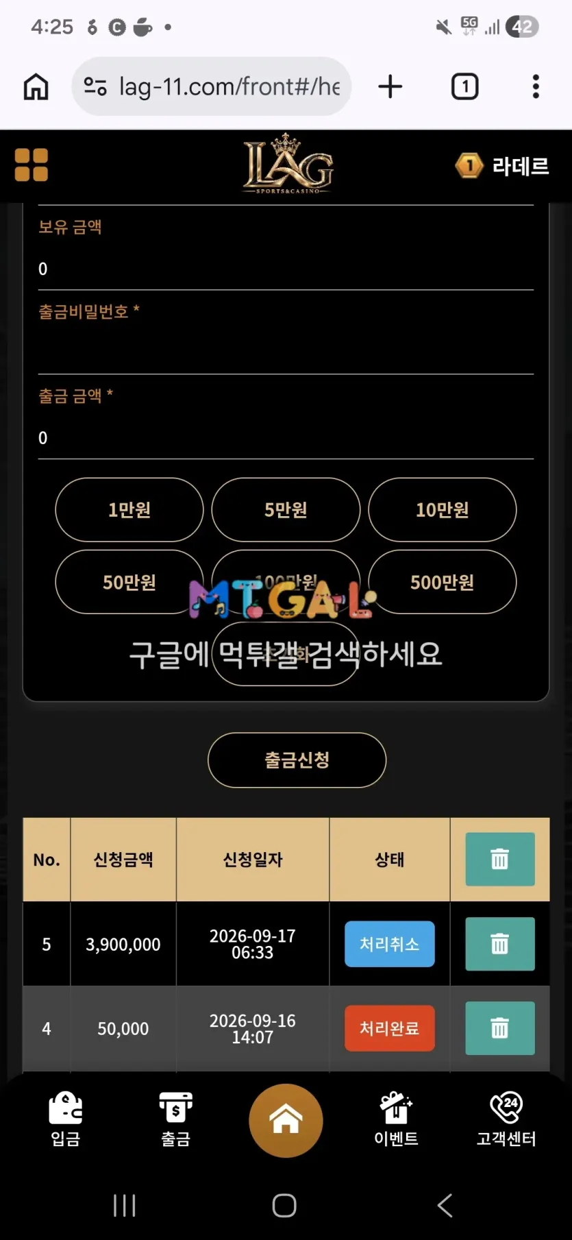 이미지 4