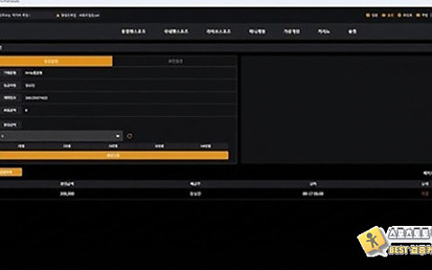 브랜드 브랜드 30만원 미지급 피해 제보