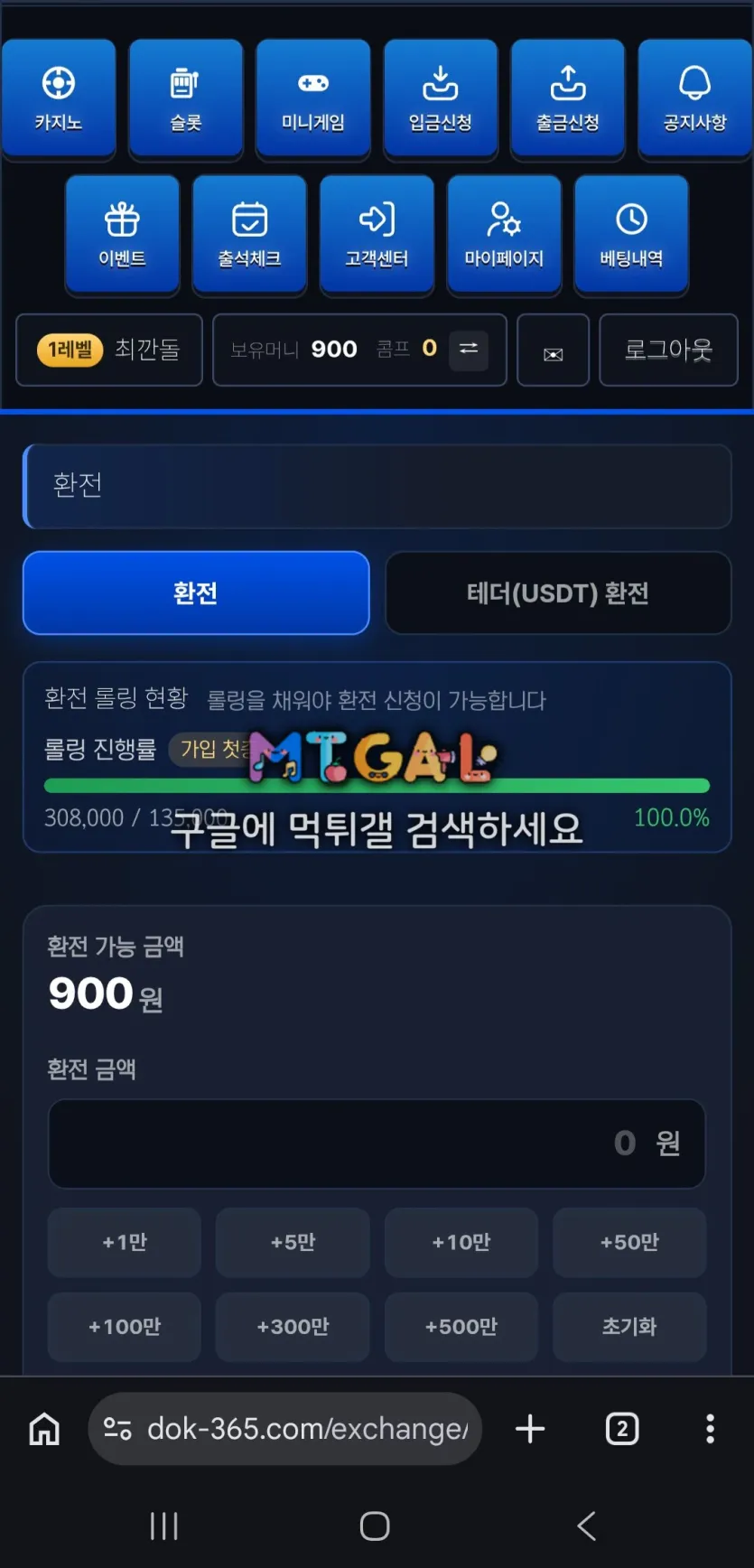 이미지 2