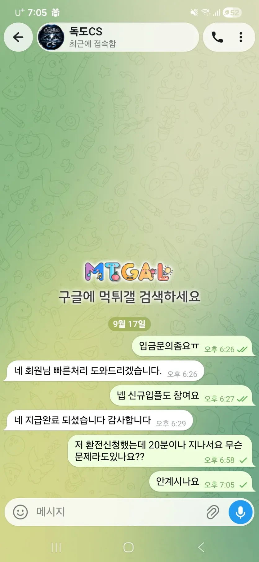 이미지 3