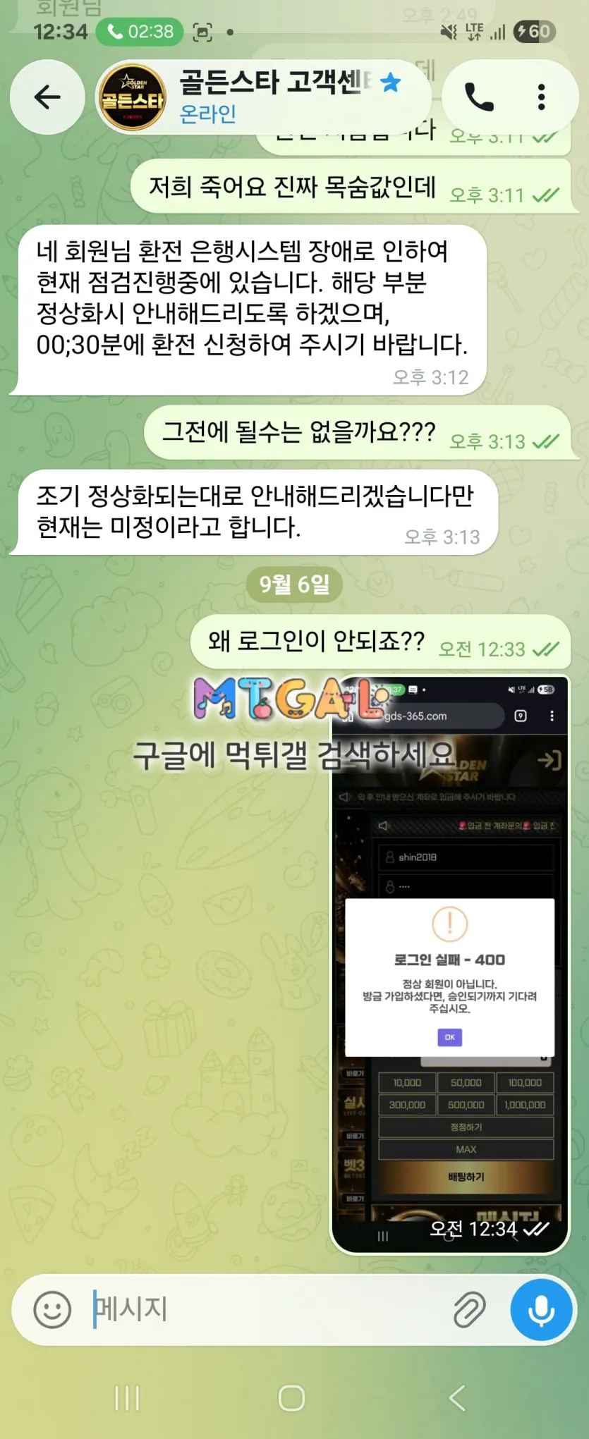 이미지 3