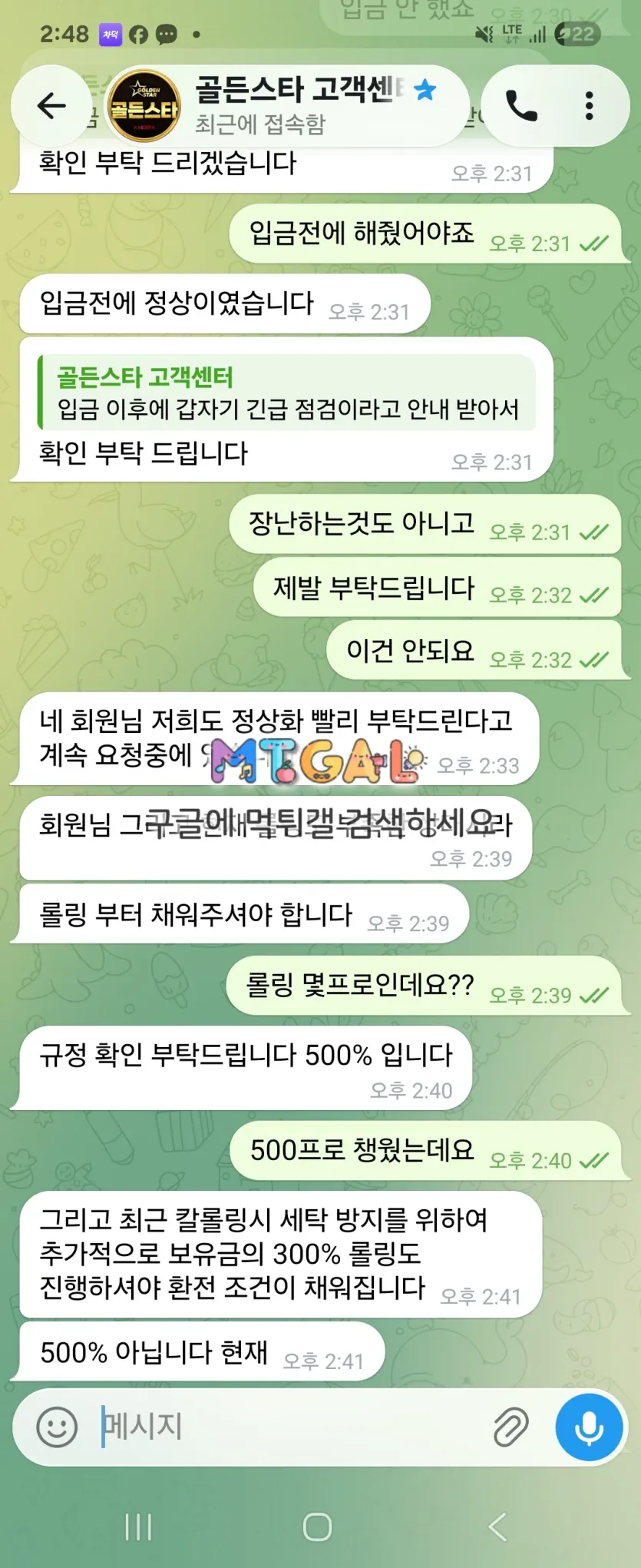 이미지 4