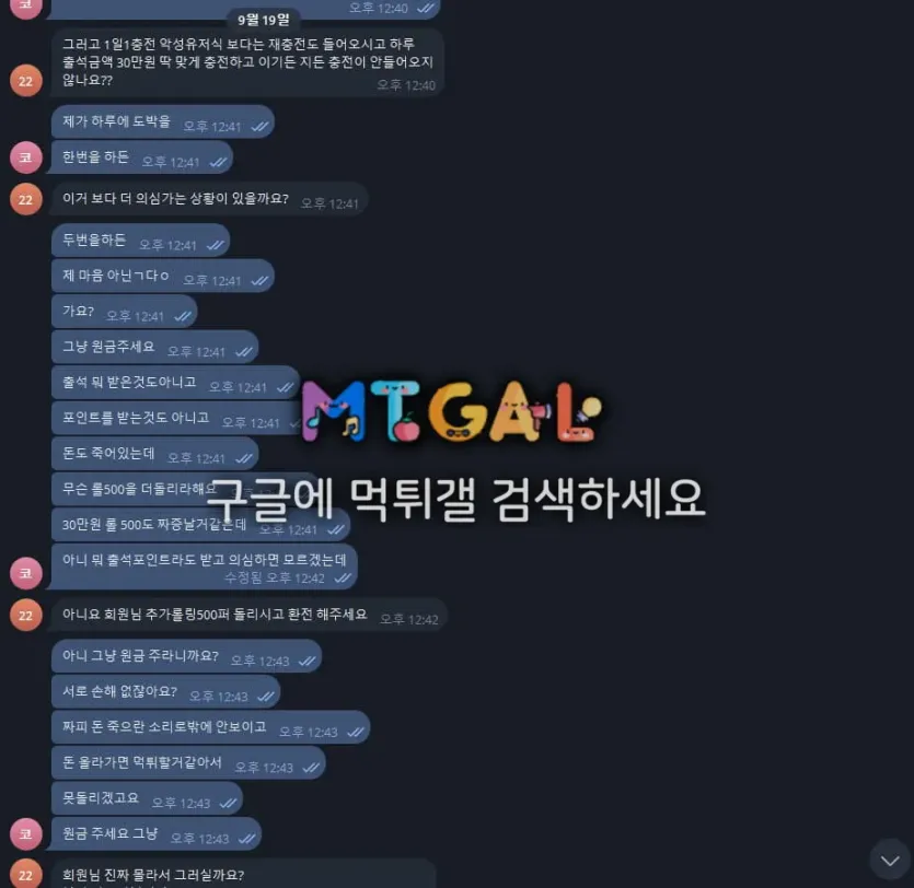 이미지 2