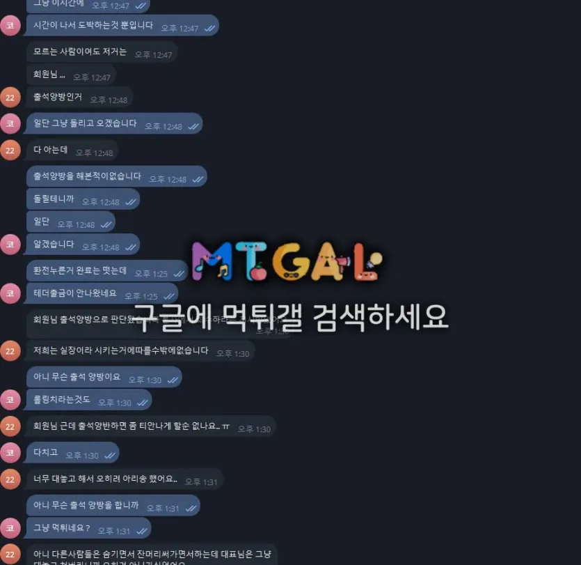 이미지 4