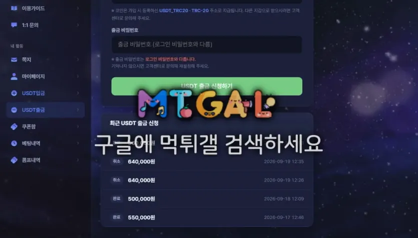 이미지 6
