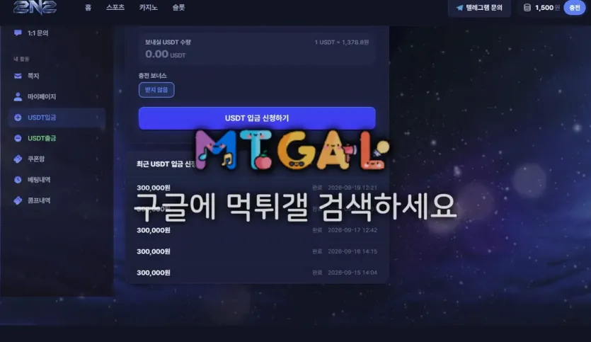 이미지 7