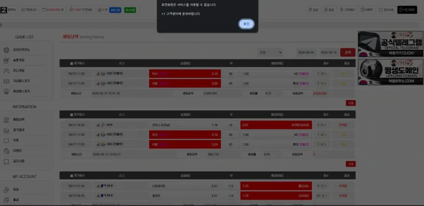 이미지 6