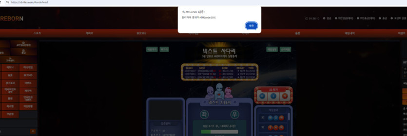 이미지 1