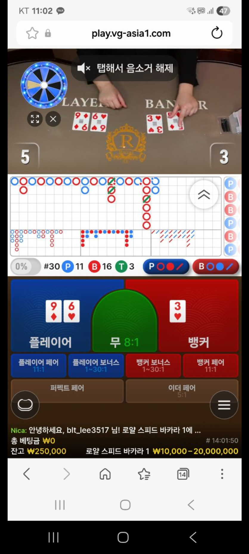 이미지 2