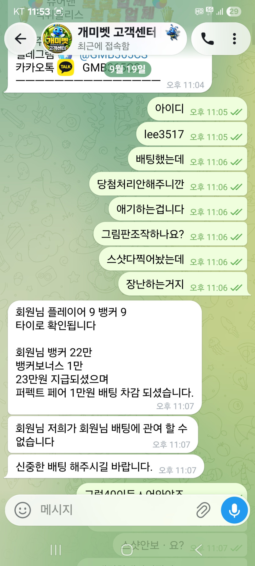 이미지 3