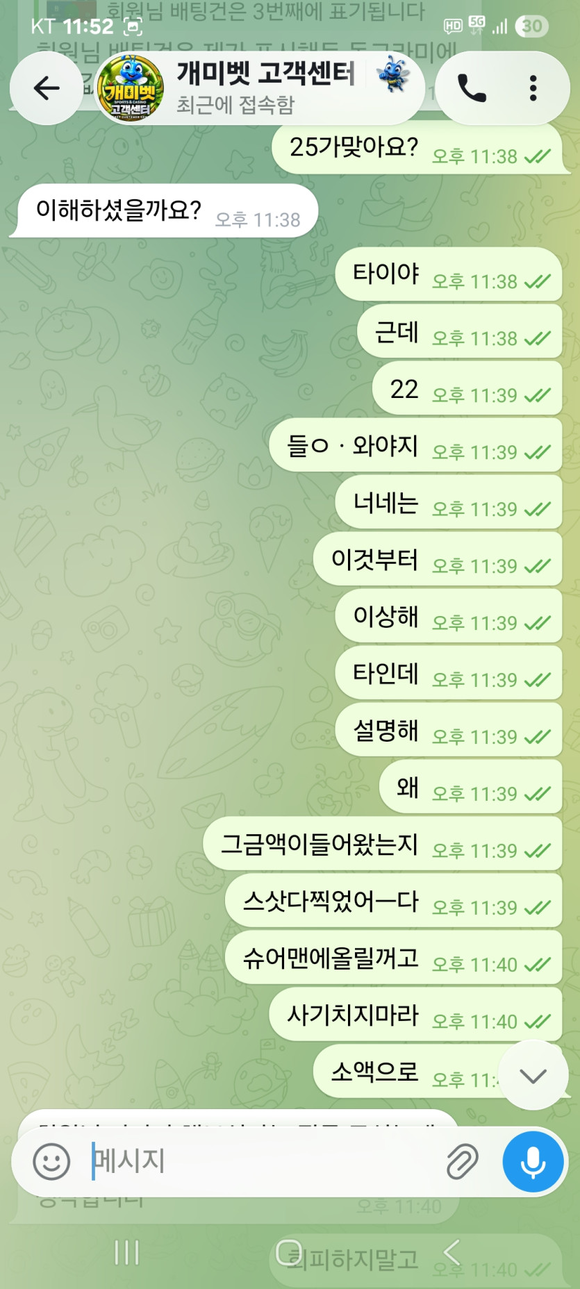 이미지 10