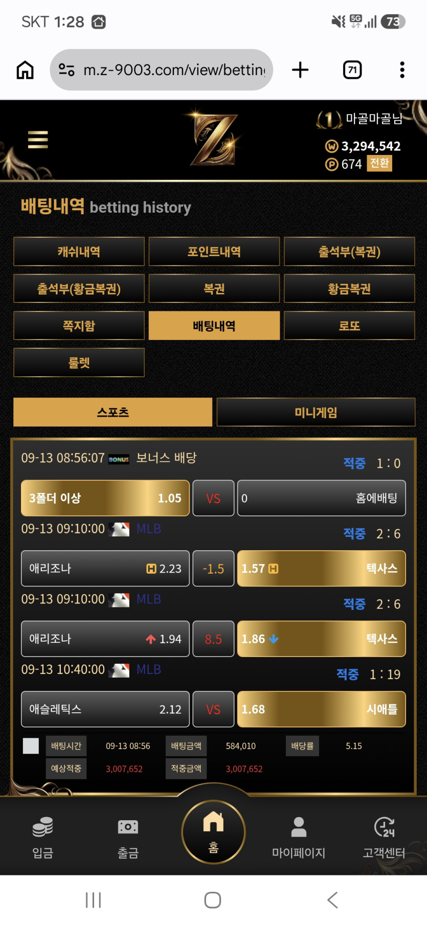 이미지 1