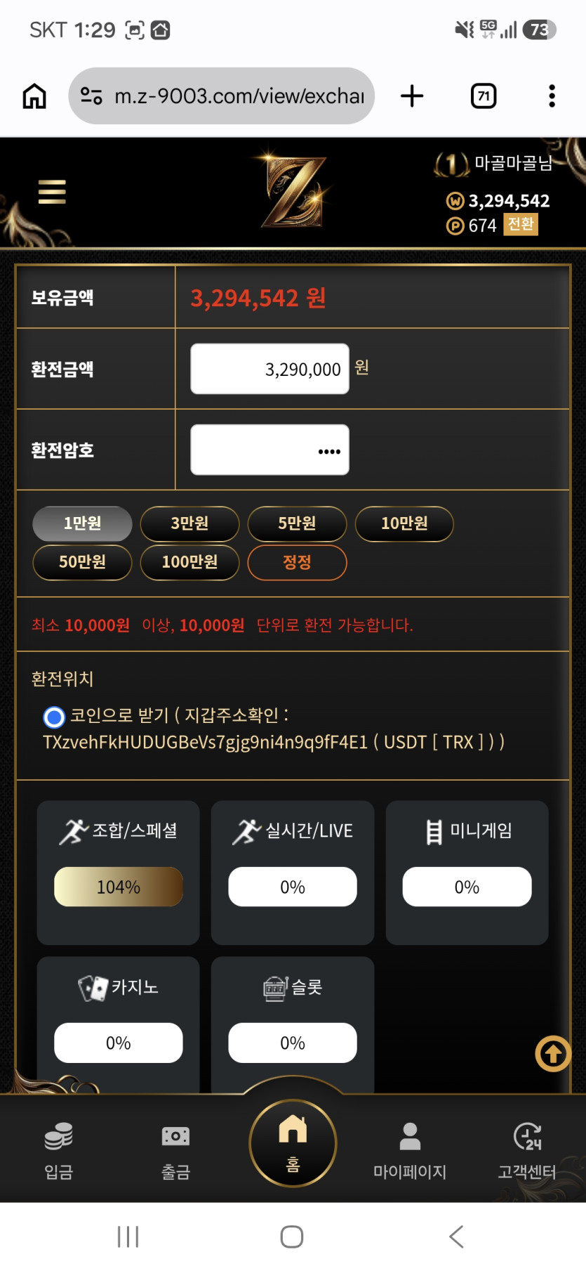 이미지 3