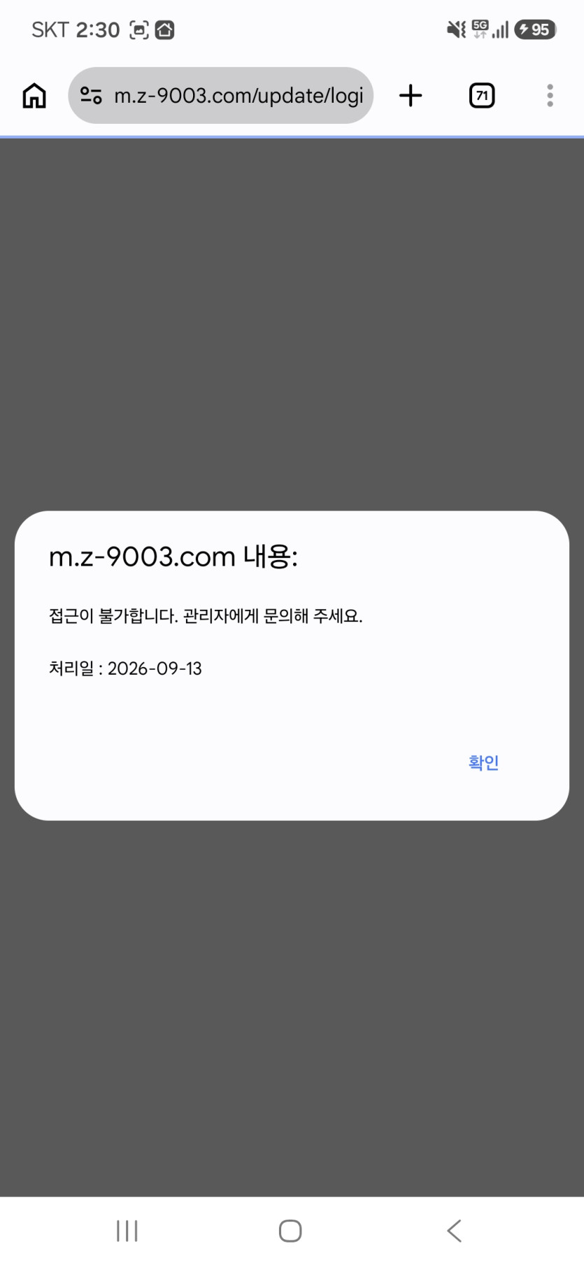 이미지 7