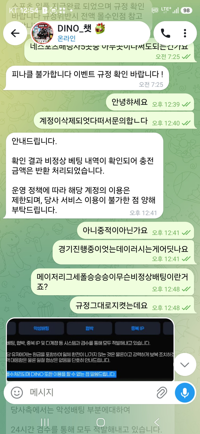 이미지 1