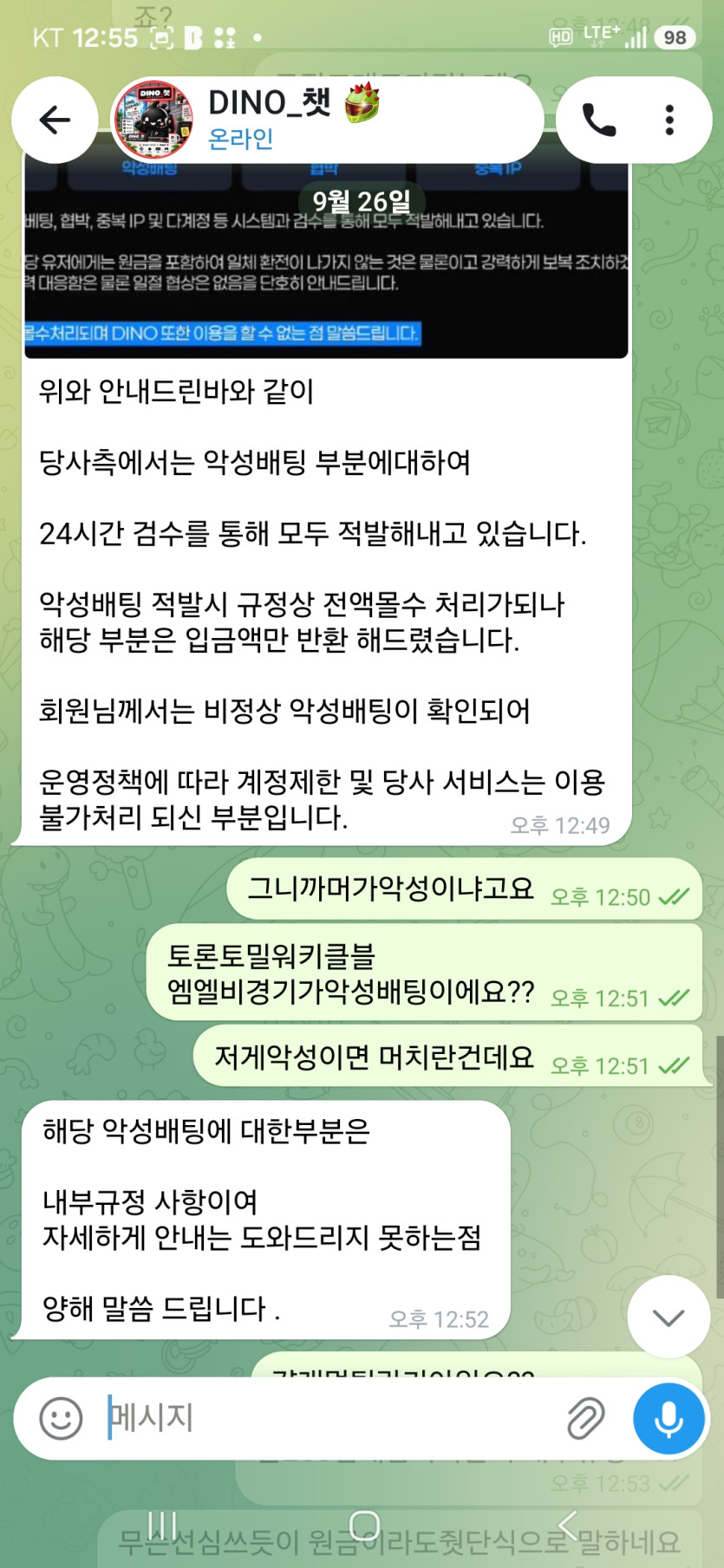이미지 2