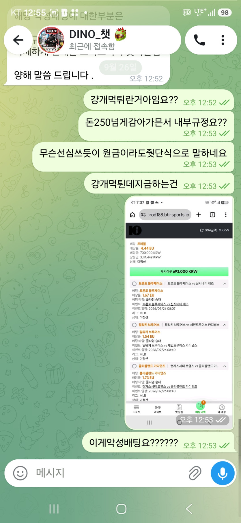 이미지 3