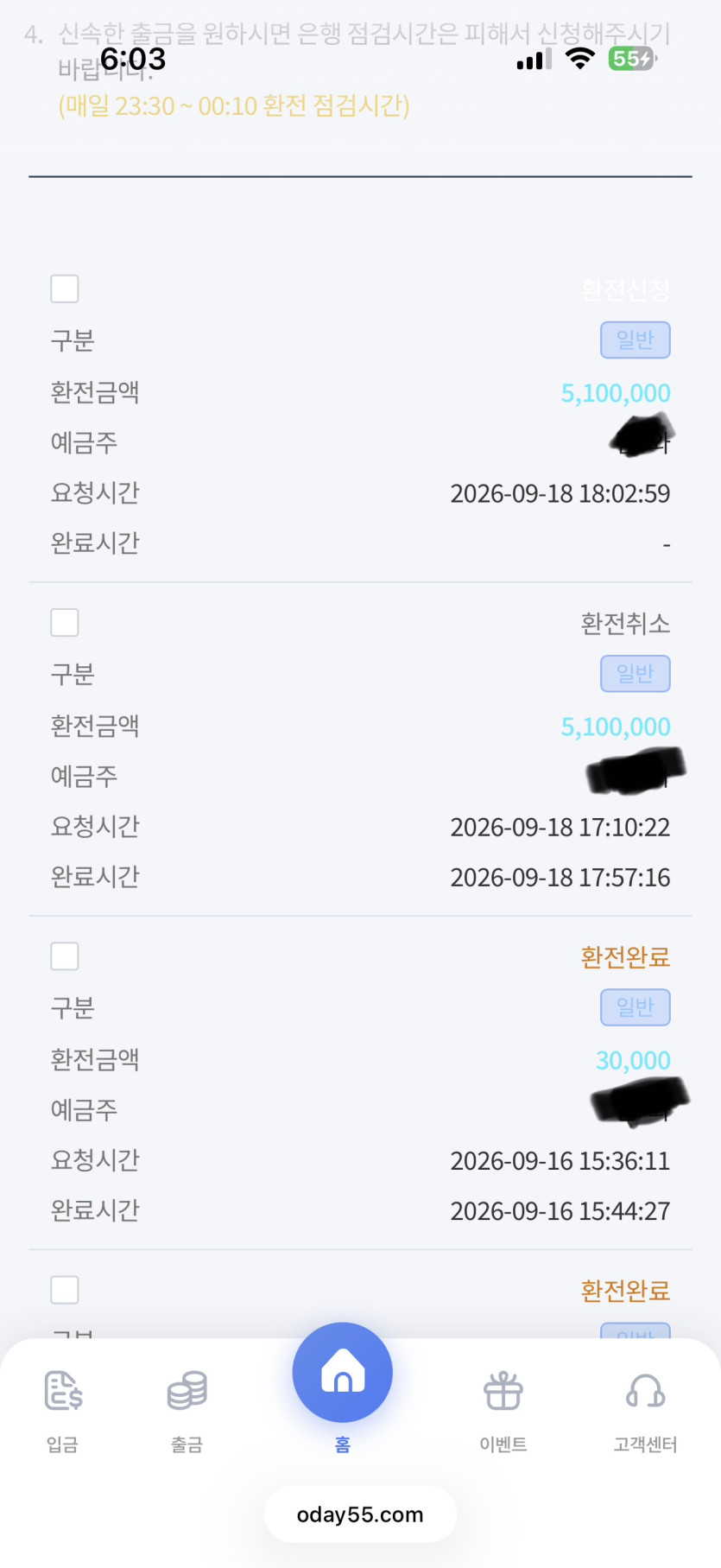 이미지 1