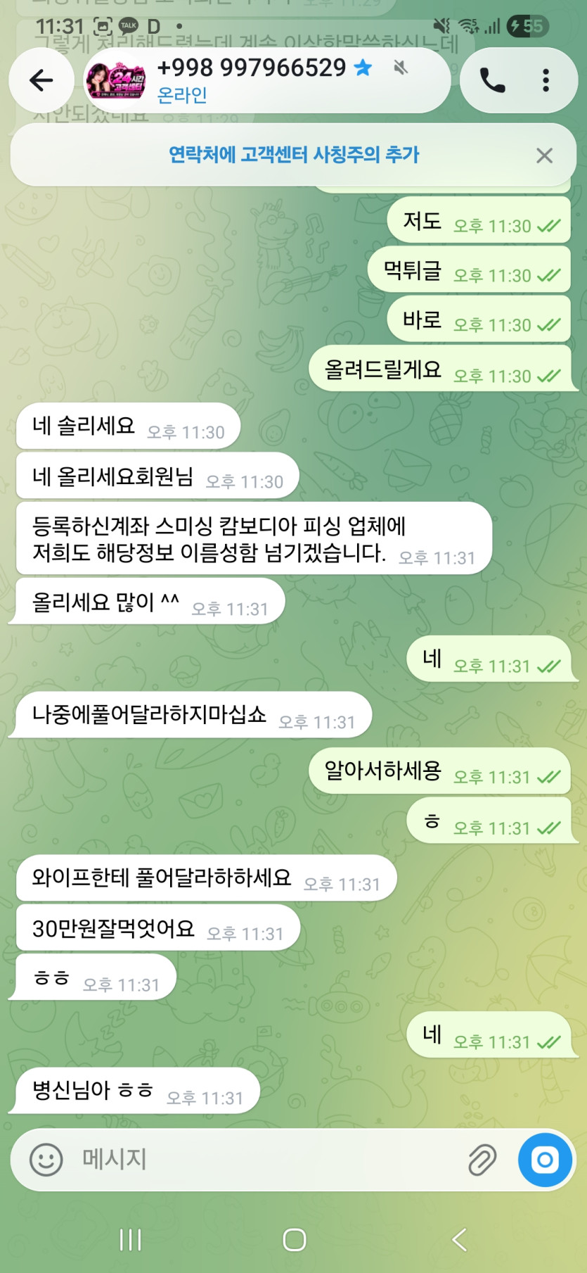 이미지 1