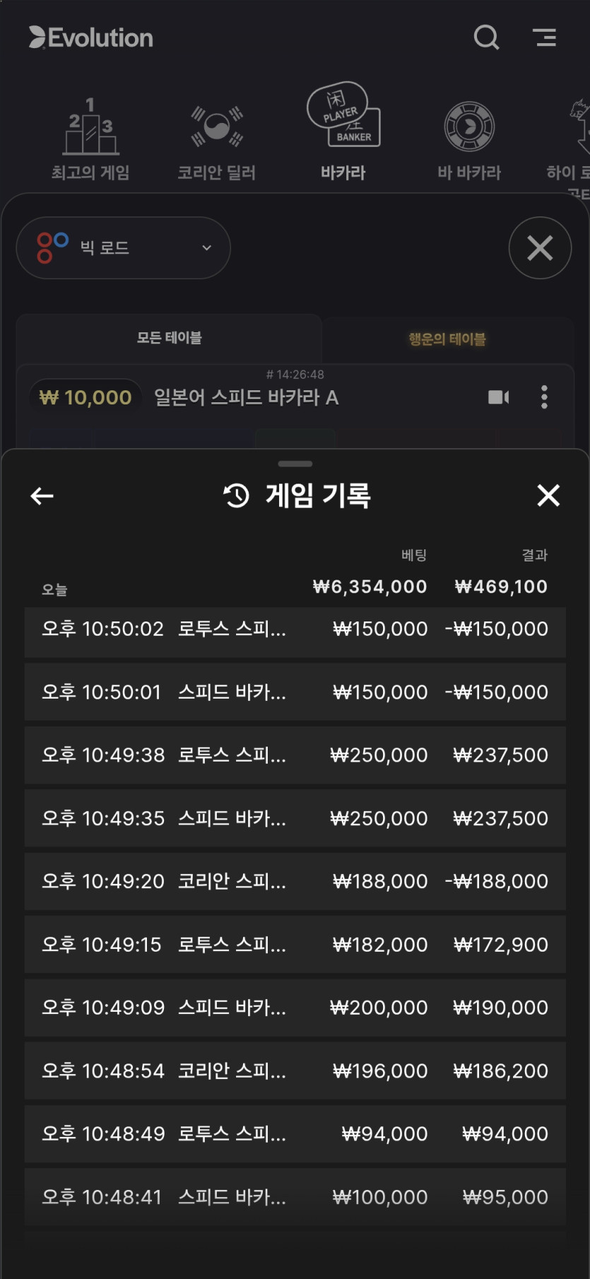 이미지 4