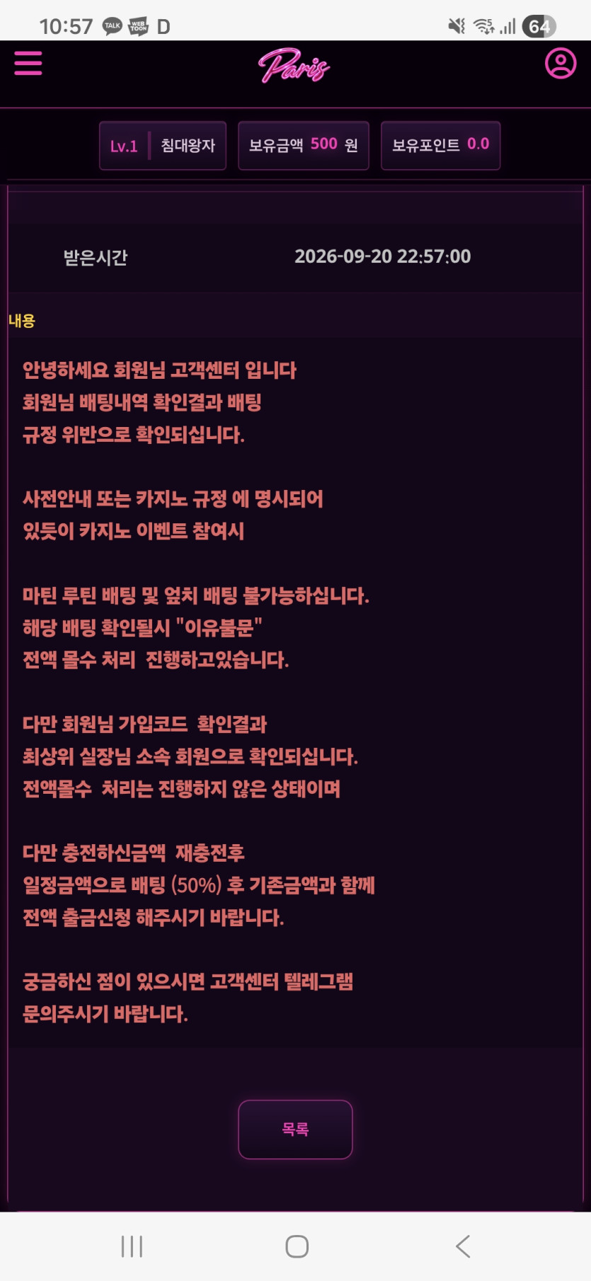이미지 5