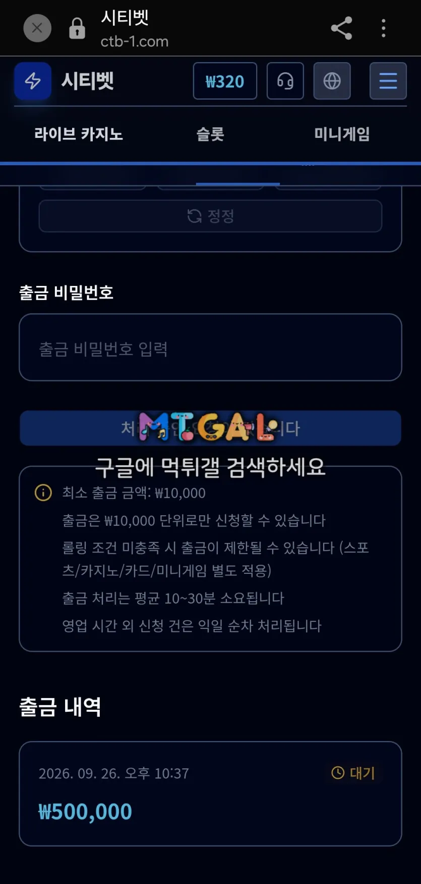 이미지 2
