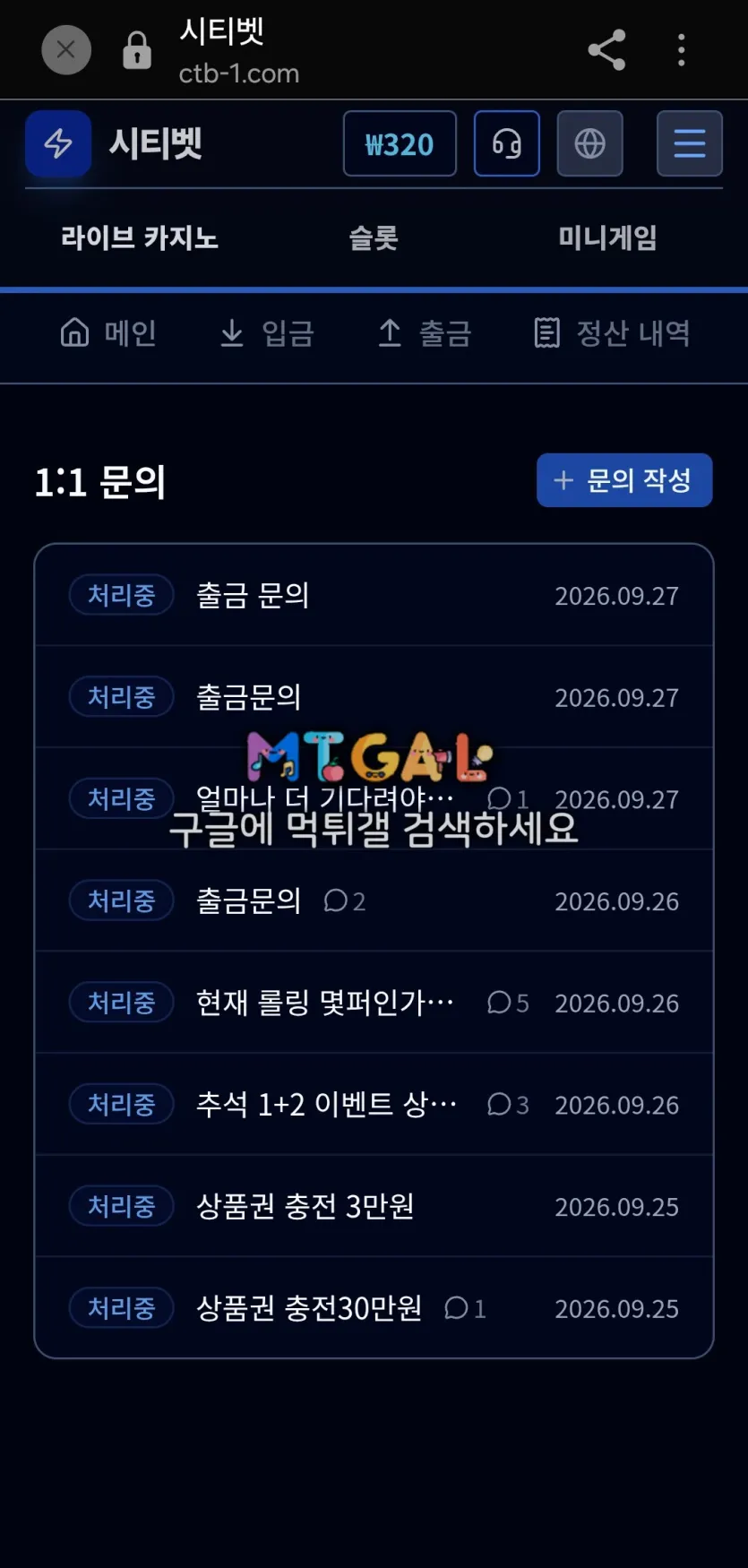 이미지 3