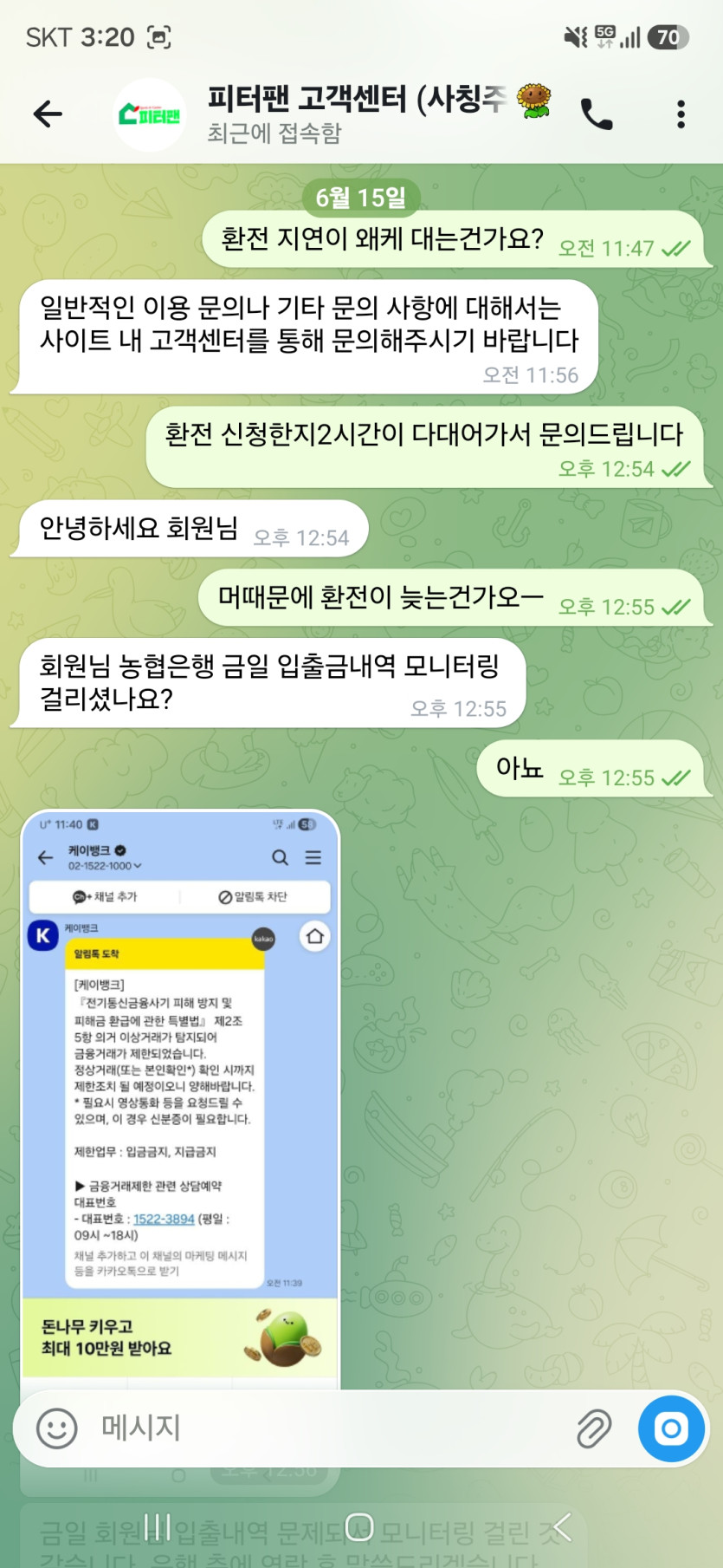 이미지 1