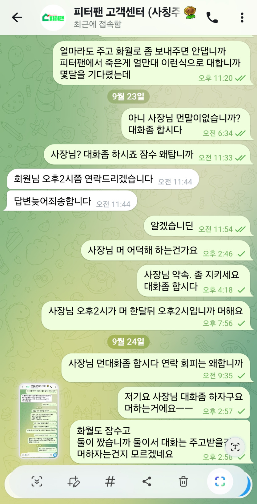 이미지 4
