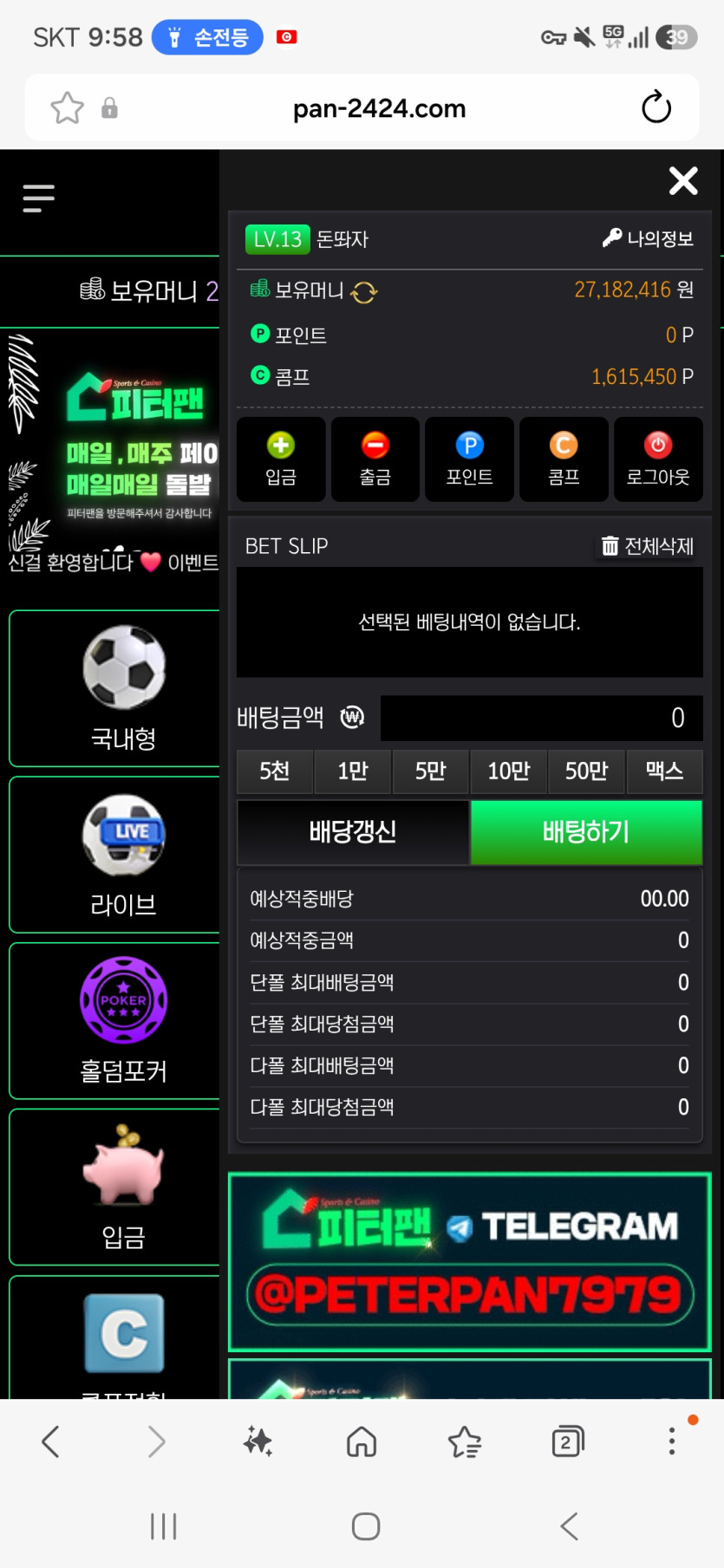 이미지 5
