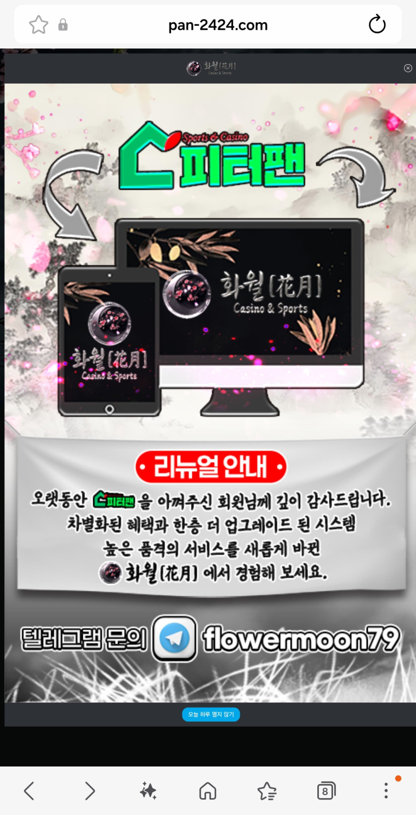 이미지 6