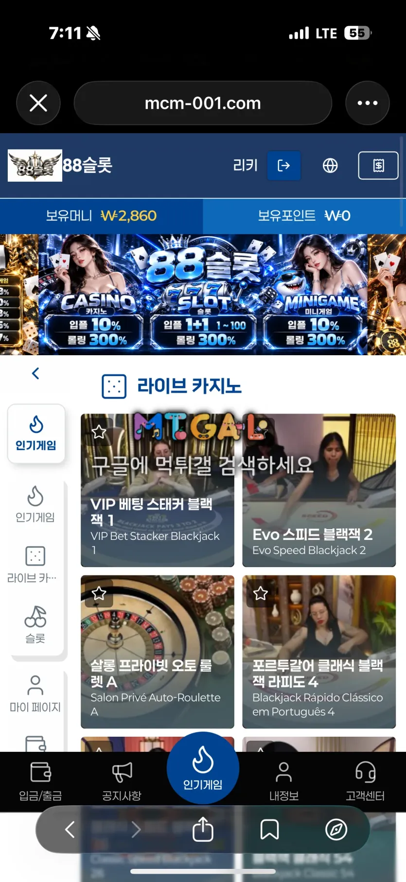 이미지 1