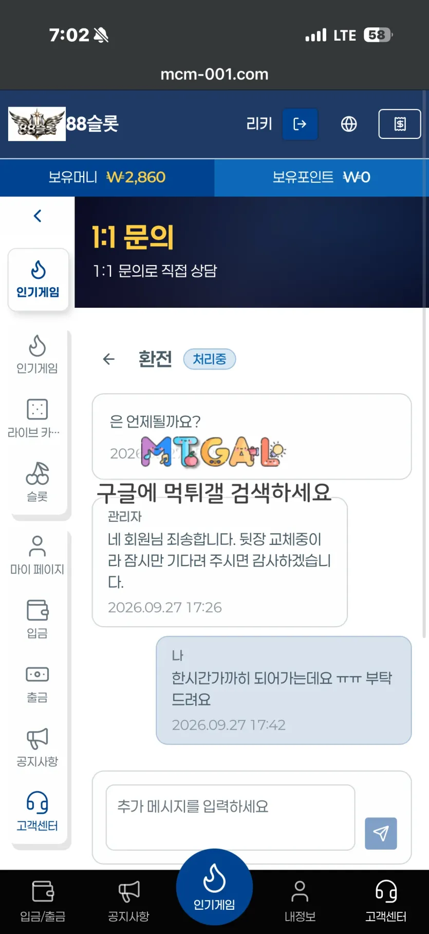 이미지 3