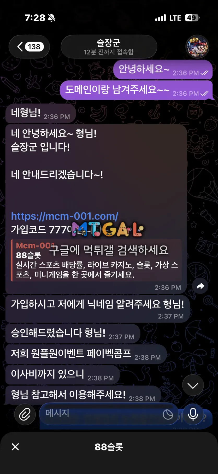 이미지 4