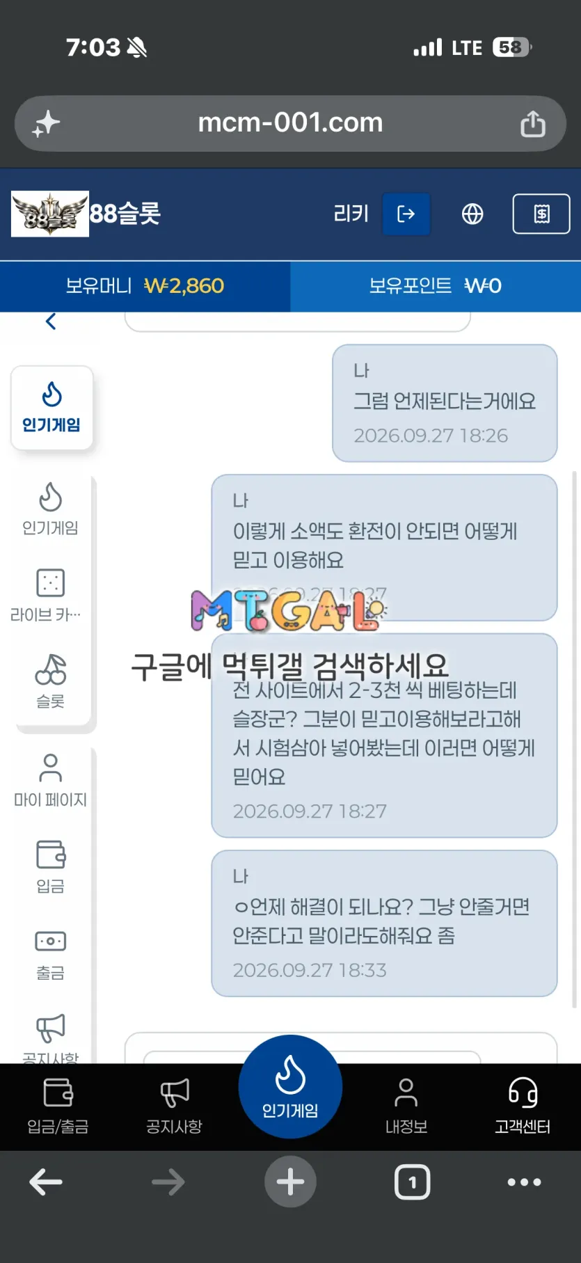 이미지 5