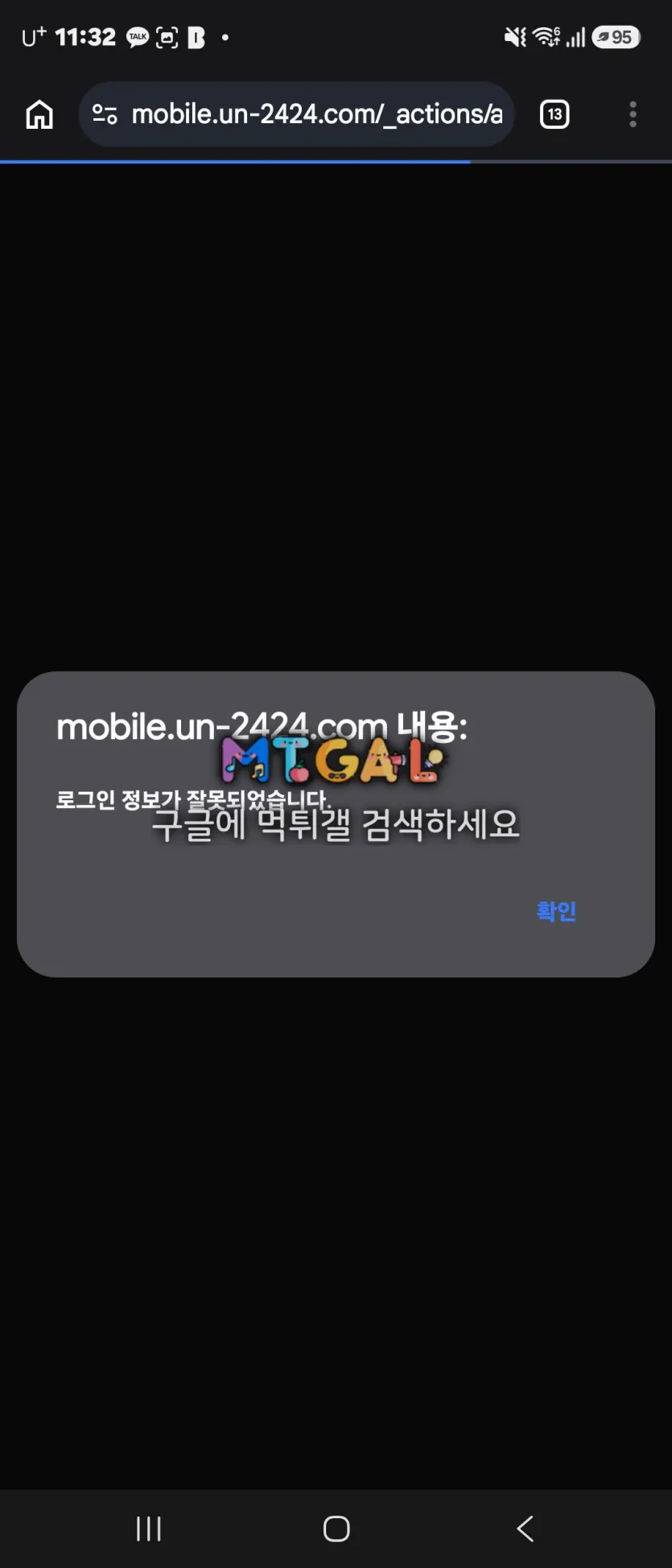 이미지 2