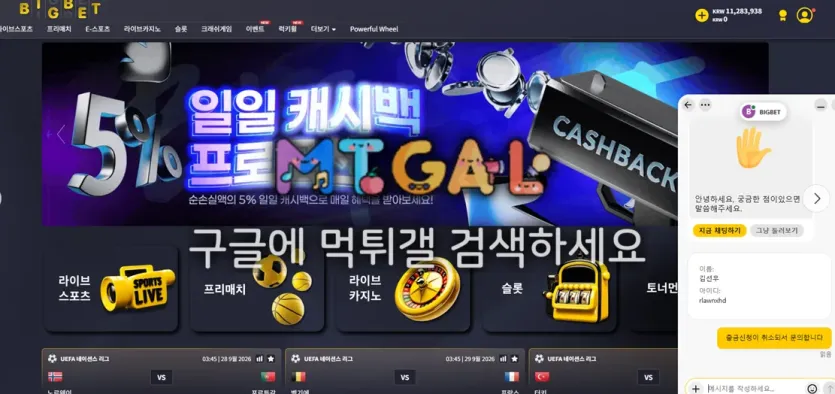 이미지 1